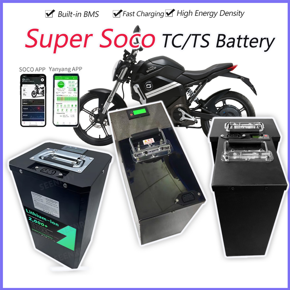 Super Soco TC TS Big Battery 6 - 72V 30Ah Lifepo4 Battery Pack 评论和价格